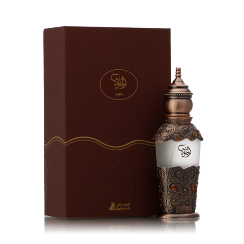 عطر الخلود أودي برفيوم 50مل