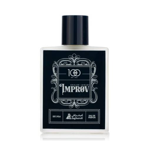 عطر إمبروف 100 مل