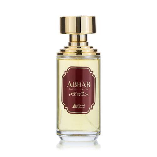 ابحار  بخاخ